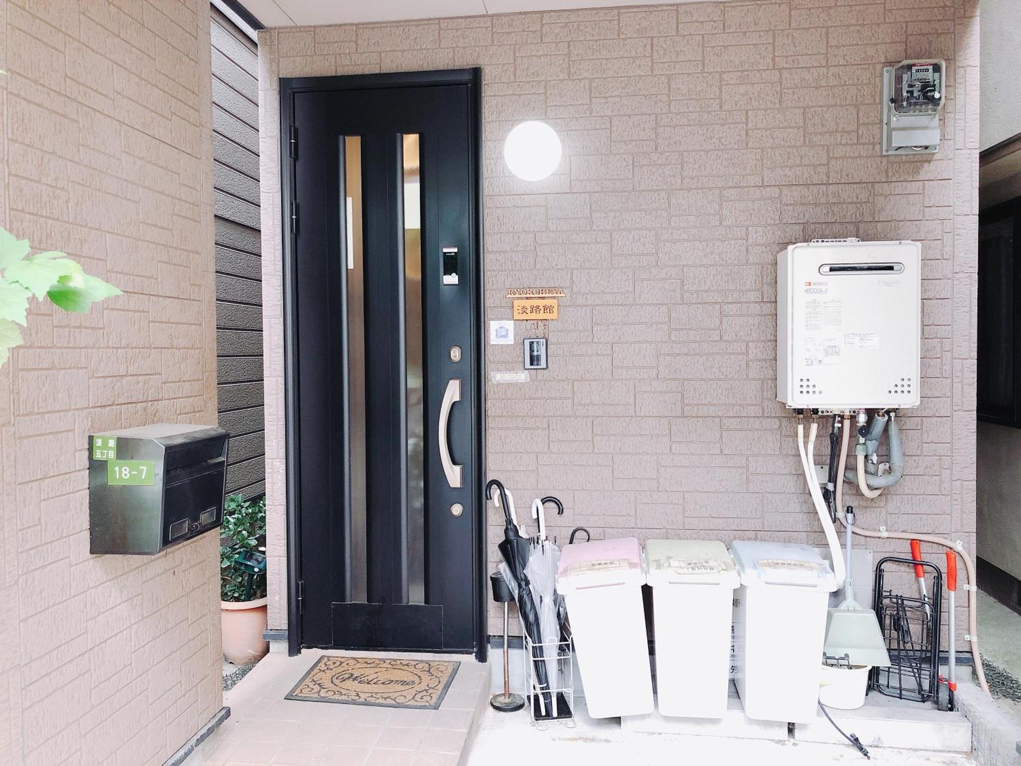 淡路馆度假屋 大阪 外观 照片