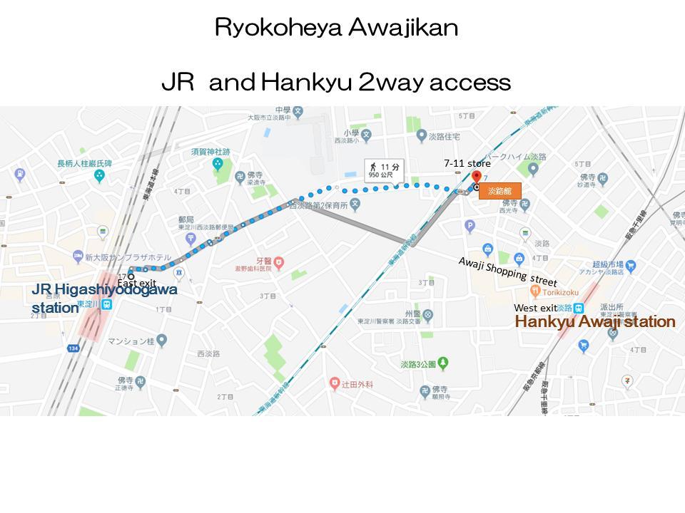 淡路馆度假屋 大阪 外观 照片